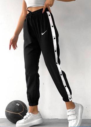 Спортивные штаны в стиле nike