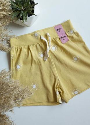 Шорти для дівчинки