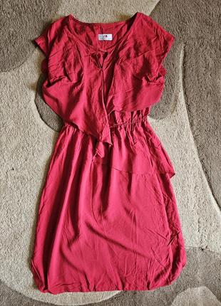 Кардиган виттор черкацкий