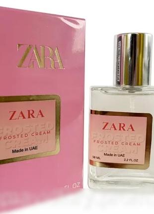 Frosted cream perfume newly жіночий 58 мл
