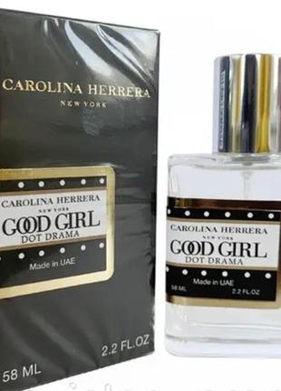 Good girl dot drama perfume newly женский 58 мл
