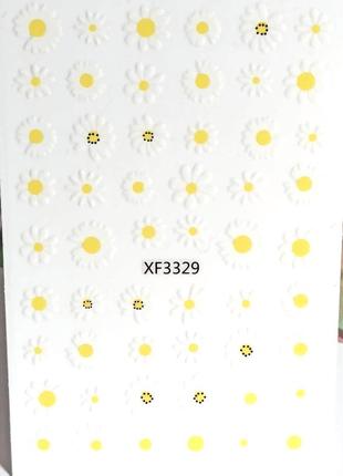 Наклейка-слайдер для манікюру