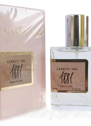 Perfume newly жіночий 58 мл
