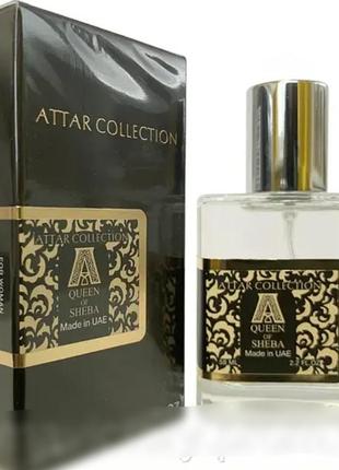 The queen of sheba perfume newly женский 58 мл