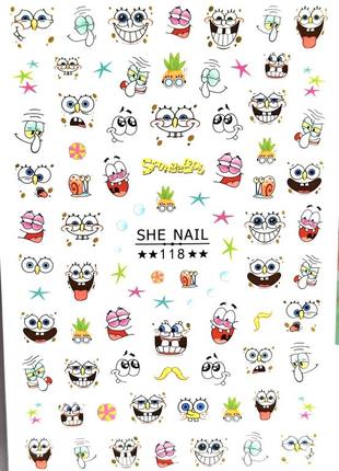 Наклейка-слайдер для манікюру