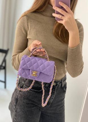 Красива жіноча сумочка chanel зі шкіри брендовий клатч шанель фіолетовий на ланцюжку9 фото