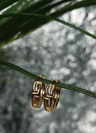 Сережки кільця "версаче"