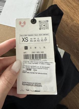 Прямые укороченные брюки zara3 фото