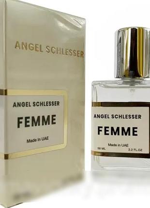 Schlesser femme perfume newly женский 58 мл