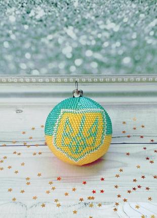 Новогодние игрушки для елки.новолетний декор