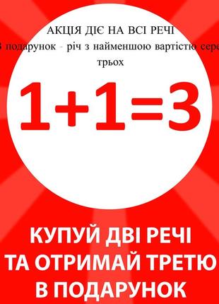 Платье в цветочный принт сарафан 1+1=36 фото