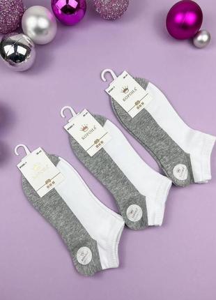 6 пар підліткові короткі демісезонні,літні шкарпетки корона 36-41р.