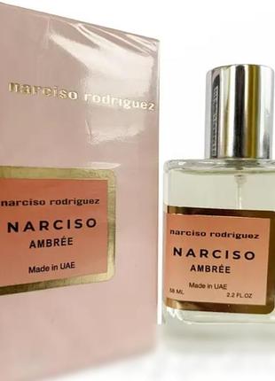 Rodriguez narciso ambree perfume newly женский 58 мл