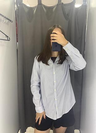 Сорочка і полоску
