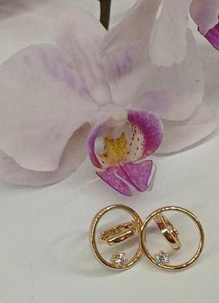 Сережки кільця "орбіта"