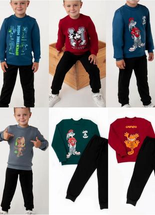 Стильний костюм з начосом, спортивний костюм демісезонний, модный костюм для мальчика, утеплений костюм з начосом, спортивниый костюм с начесом