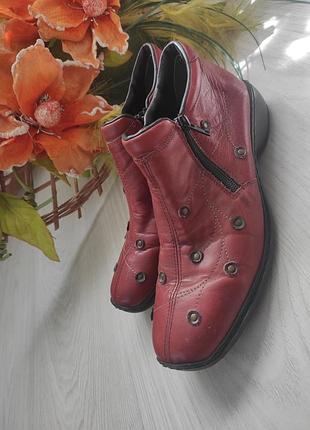 Кожаные мягкие клубереники 41 см состояние новых