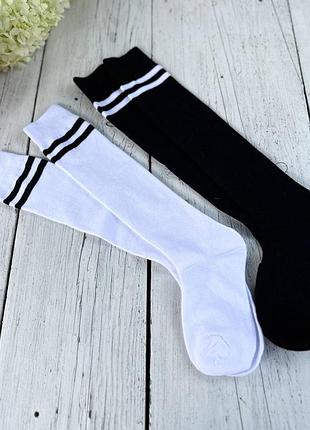 Гетри в школу