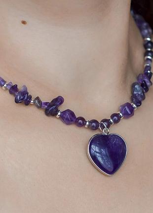 Колье чокер з кулоном серце  аметист 40-45 см