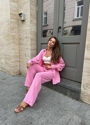 Костюм женский 😍