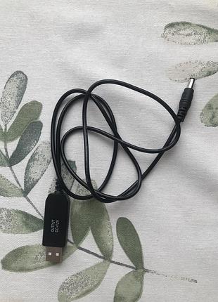 Кабель для wi-fi роутеру