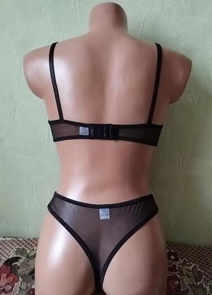 Комплект білизни сіточка 65-70 а,в (#3422)