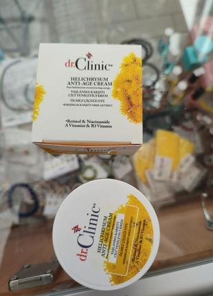 Регенерирующий крем гель против старения кожи крем anti-aging, 50 мл