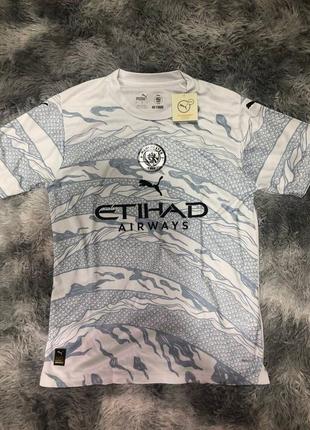 Футбольная форма man city