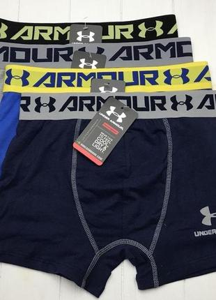 Мужские боксеры в стиле under armor - 1 шт.