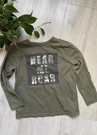 😻реглан primark