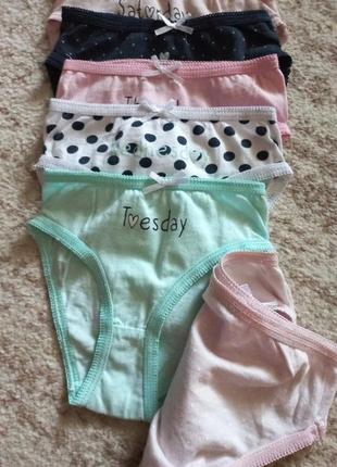 Набір трусиків на дівчинку 1,5 -2 роки kiki&koko