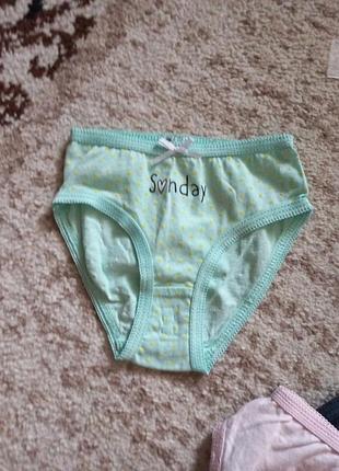 Набір трусиків на дівчинку 1,5 -2 роки kiki&koko