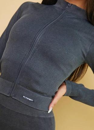 Темно-сіра виварена кофта на замку в рубчик з ефектом старовини plt sport