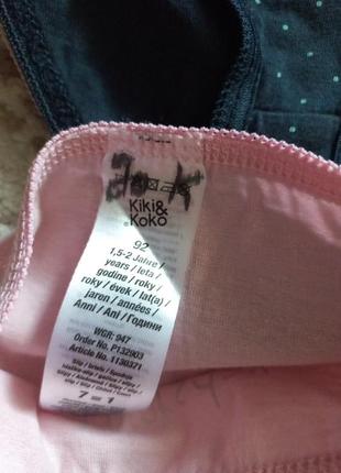 Набір трусиків на дівчинку 1,5 -2 роки kiki&koko