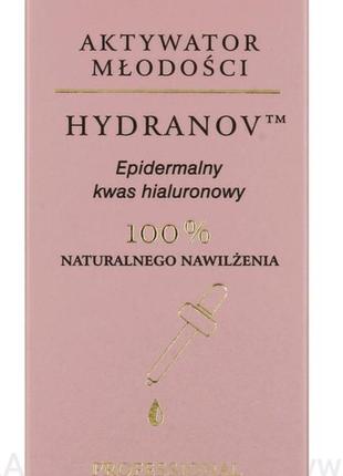 Hydranov aktywator mlodosci.гиалуроновая кислота. сыворотка для лица
