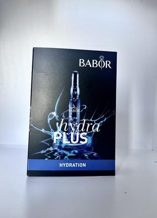 Ампула концентрат для увлажнения кожи Babor clear ampoule ампулы бабор hydra plus