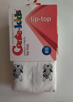 Колготки conte-kids 92-98
