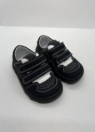 Анатомическая обувь slin's р.20-32