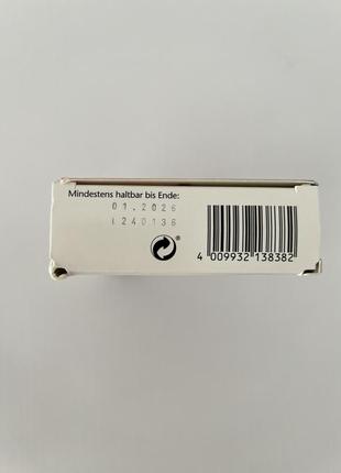 Витамины для глаз augen extra doppelherz