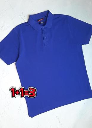 🎁1+1=3 фірмова синя чоловіча футболка поло pierre cardin, розмір 46 - 48