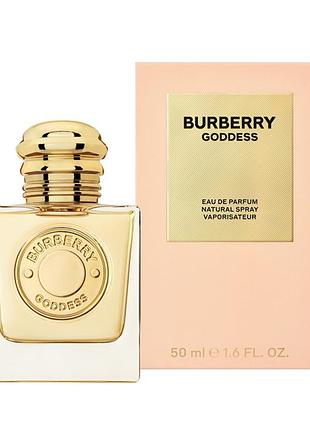 Парфумована вода burberry goddess 50 ml