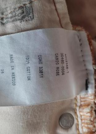 Шорти беж м levi's 4