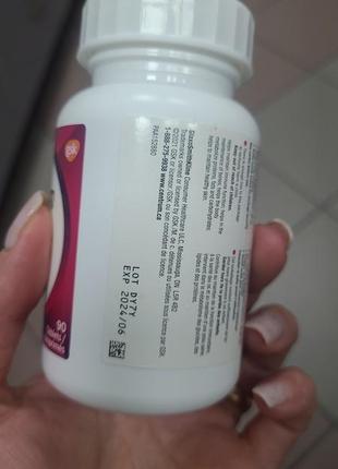 Центрам,витамины для женщин.