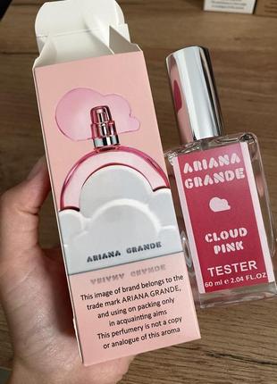 Ariana grande cloud pink 60 мл