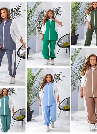 Жіночий легкий стильний прогулянковий костюм