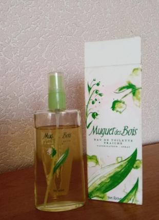 Туалетна вода від yves rocher