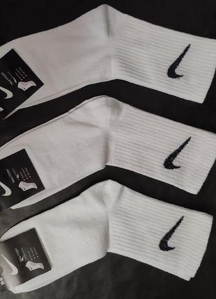 Мужские носки nike / женские носки / высокие белые носки / спортивные носки /футбольные носки / белые носки / баскетбольные чулки