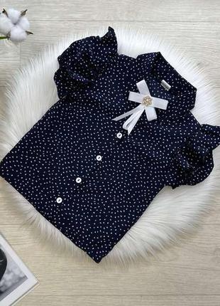 Стильная блуза софы, есть разные цвета