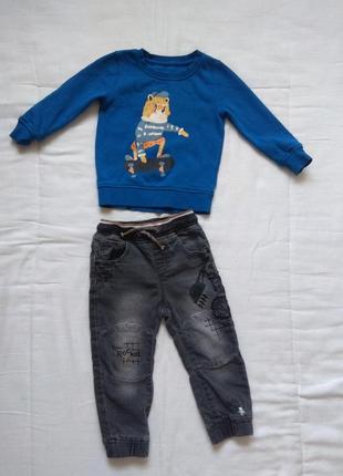 Джинсы джогеры на мальчика next 18-24 месяцев