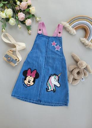 Сарафан дисней